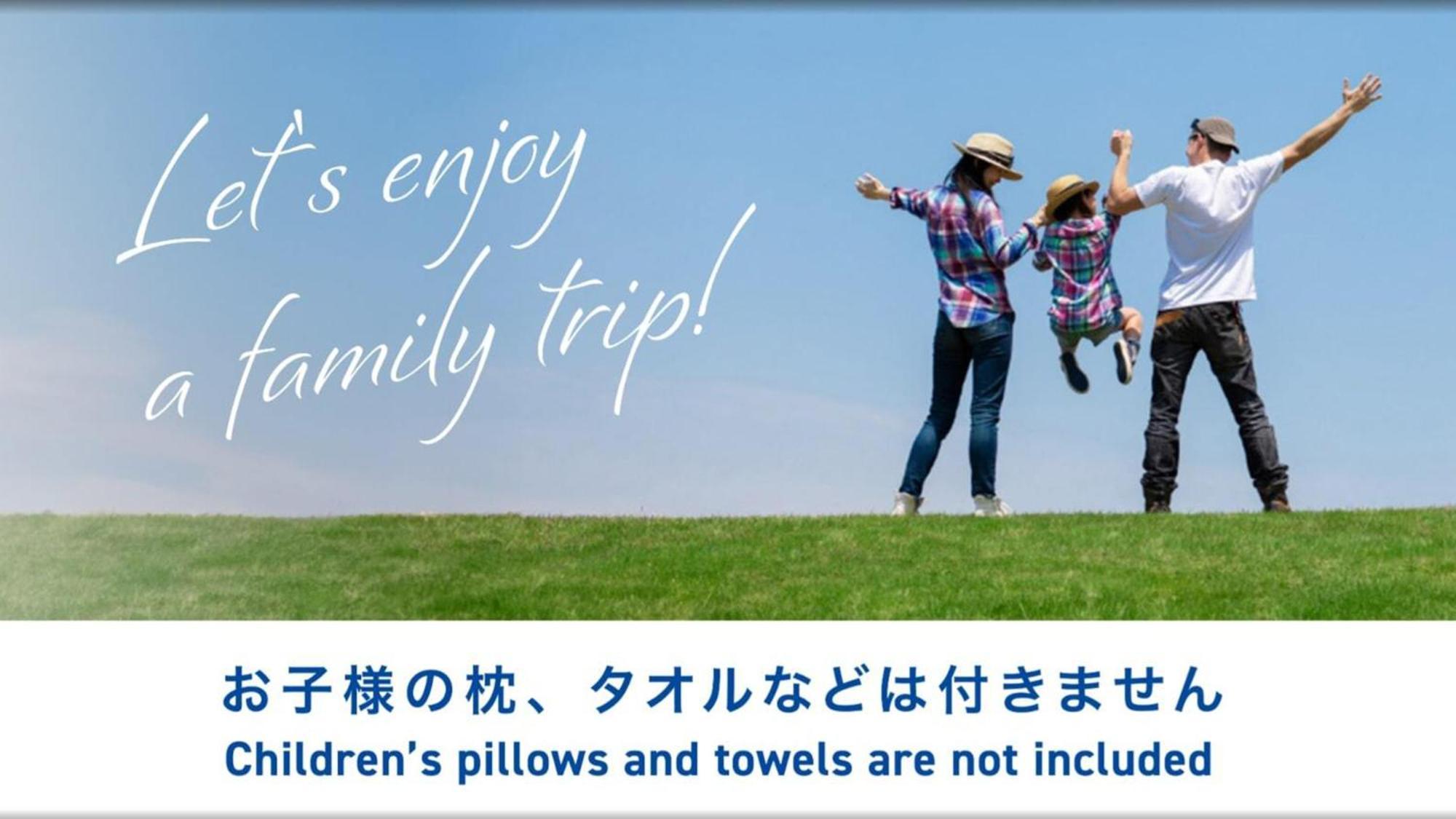 Toyoko Inn Okayama Eki Nishi Guchi Hiroba Exteriör bild