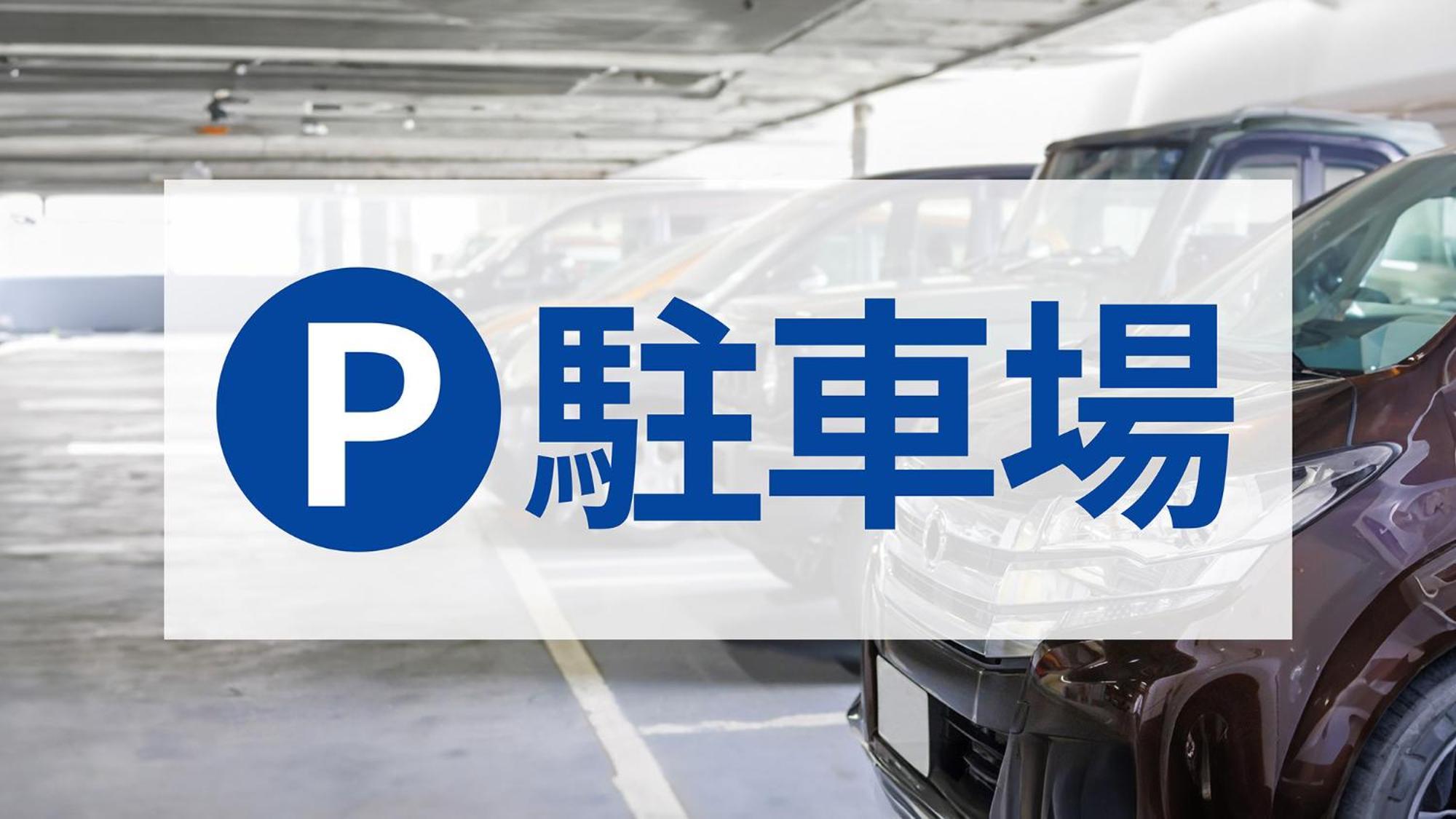 Toyoko Inn Okayama Eki Nishi Guchi Hiroba Exteriör bild