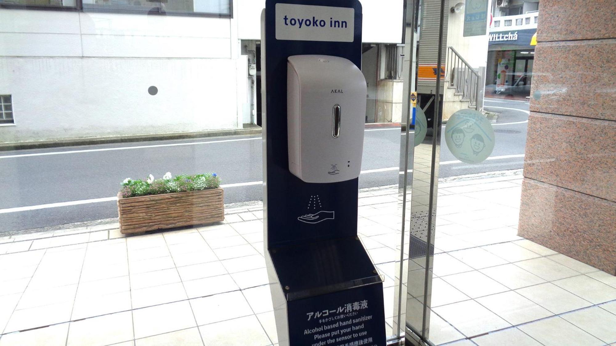 Toyoko Inn Okayama Eki Nishi Guchi Hiroba Exteriör bild
