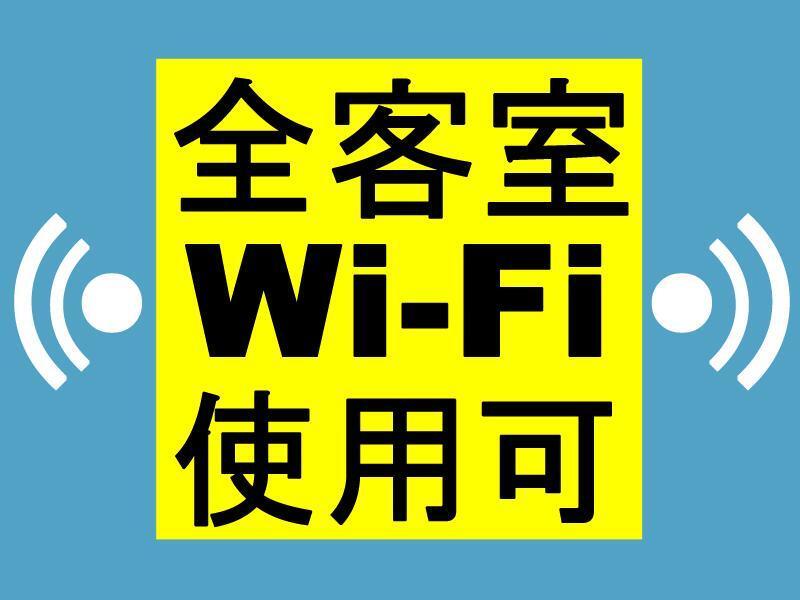 Toyoko Inn Okayama Eki Nishi Guchi Hiroba Exteriör bild